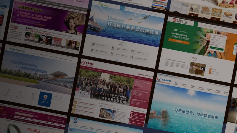 误区：低价模板质量好