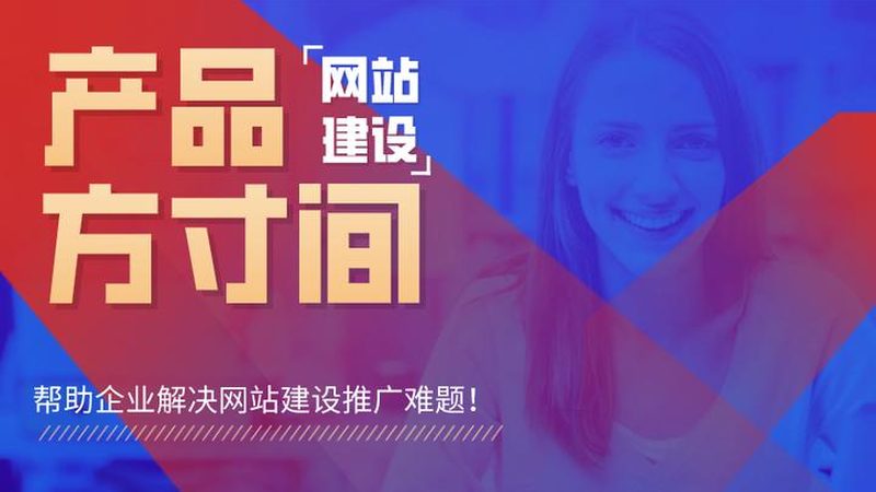 手机端响应式导航设计的五大关键要素**