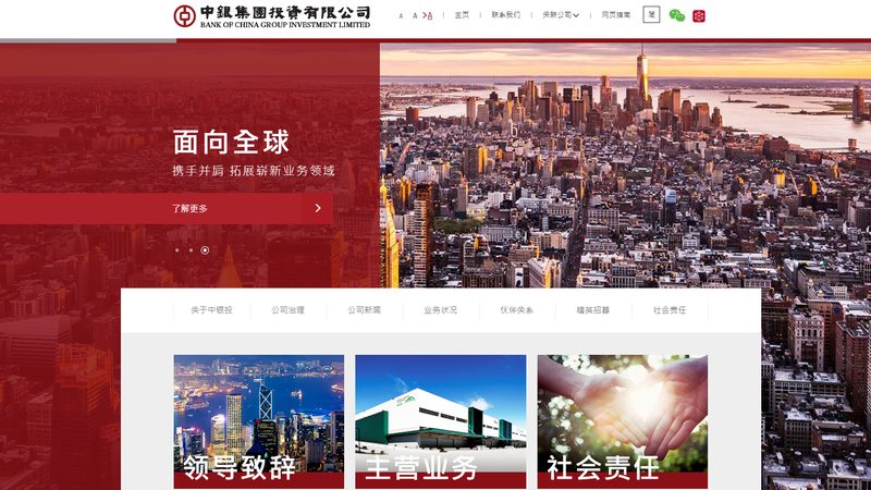 网站开发后端技术：中小企业主必知的五大要点