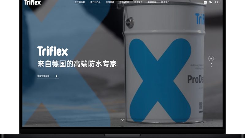 在众多营销型网站中，点击率低是常见的问题。究其原因，主要有以下几点：