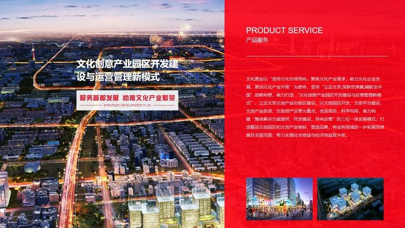 小标题：改版前，你需要了解这些